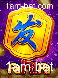 Descubra o Fascinante Mundo do Jogo FaFaFa e a Experiência Envolvente do 1am Bet